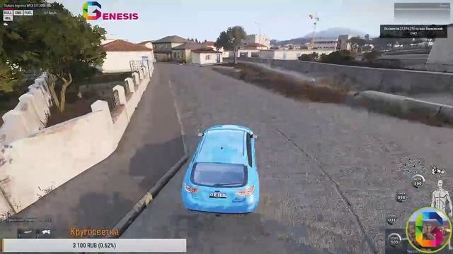 Genesis Altis Life / Создаем банду / #4 смотреть онлайн