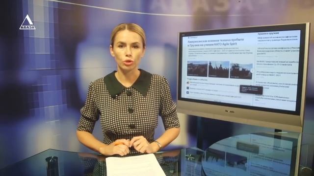 ВРЕМЯ НОВОСТЕЙ от 22-07-2021 смотреть онлайн