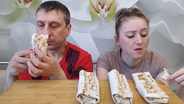 МУКБАНГ ПОПОЛНЕНИЕ В СЕМЕЙСТВЕ | MUKBANG SHAWARMA #mukbang #мукбанг смотреть онлайн