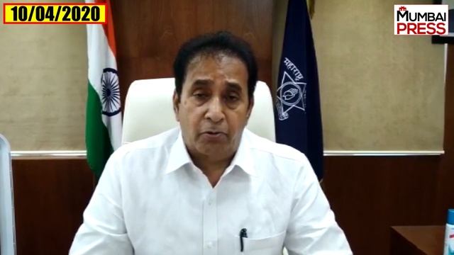 Wadhwan Parivar K Mahabaleshwar Chakkar Mai IPS Amitabh Gupta Par Jaanch K Aadesh | Mumbai Press смотреть онлайн