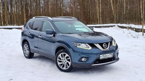 Nissan X-trail 2018 2.5 cvt 4x4