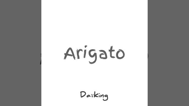 Arigato