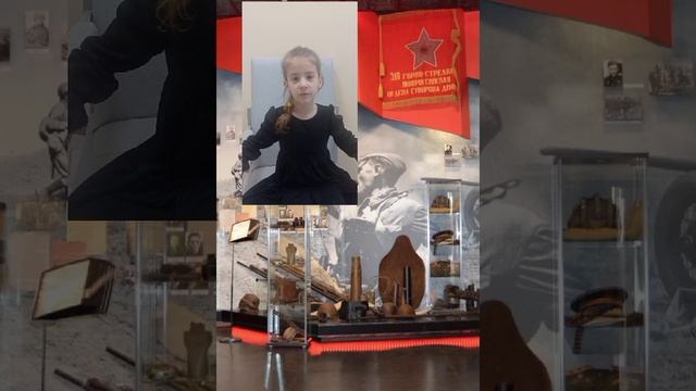 Стихи ВОВ смотреть онлайн