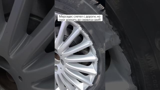 Как Mercedes-Benz делает диски #mercedesexpert смотреть онлайн