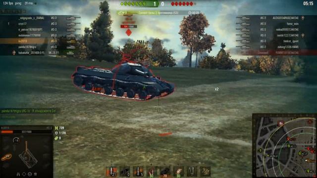 Я РЕДКО НО МЕТКО смотреть онлайн