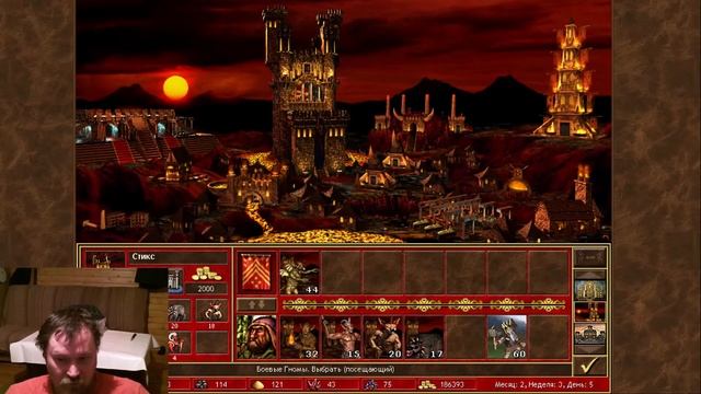 Играем в Heroes III Карта Завтра будет новый день смотреть онлайн