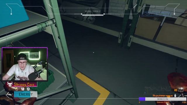 СТРИМ по CASE 2: Animatronics Survival СКРЕППИ КОКО смотреть онлайн