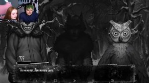 ОНИ ПРИШЛИ..🐰Зайчик🐰 3 глава...