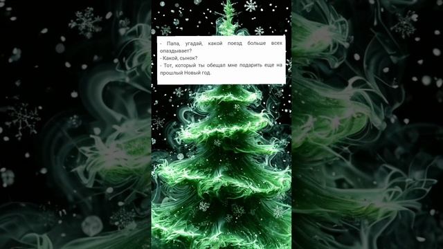 ##анекдот #анекдоты #прикол #приколы