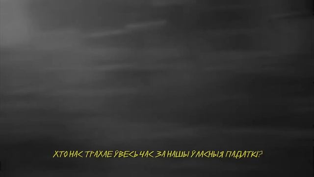 Участь у музичному кліпі гурту "Жадан і Собаки". смотреть онлайн