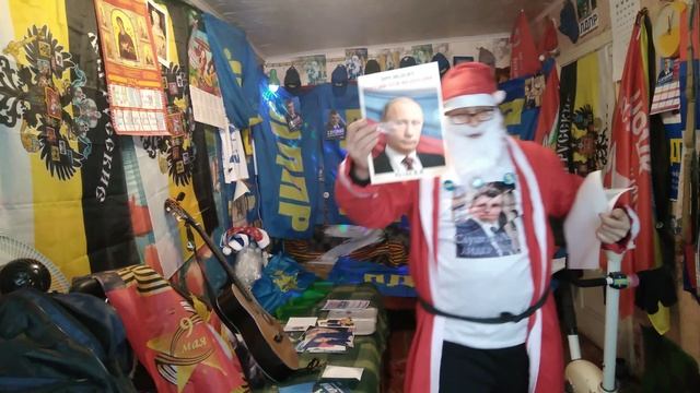 поздравление с 2025 годом партию лдпр и лидера лдпр слуцкого смотреть онлайн