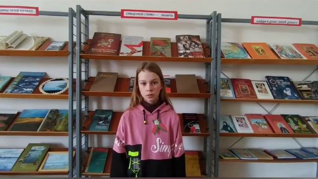 Стихи Победы смотреть онлайн
