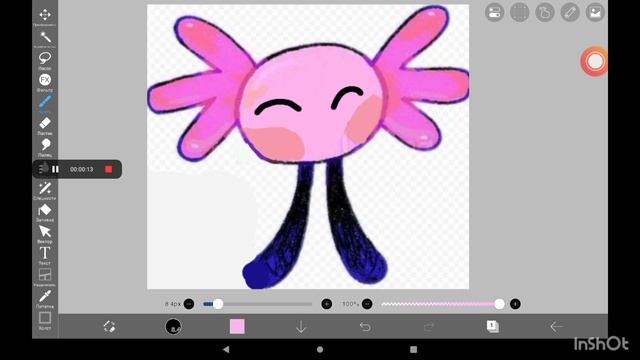 маленькая песня про меня.mp4 смотреть онлайн