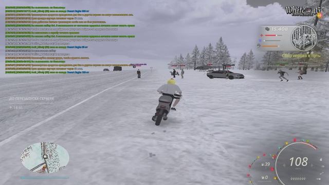 х4 смотреть онлайн
