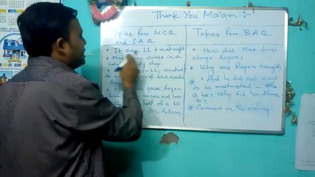 Higher Secondary 2018 English Suggestion ... смотреть онлайн