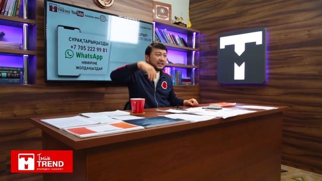 Достың төрт түрі болады смотреть онлайн
