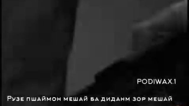 дивуне накун 😍 смотреть онлайн