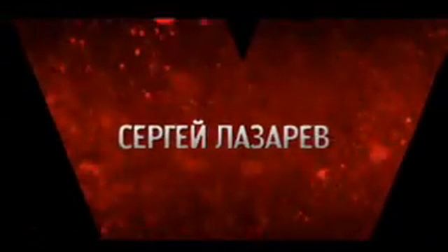 СЕРГЕЙ ЛАЗАРЕВ "TV or RADIO" АНОНС на MTV смотреть онлайн