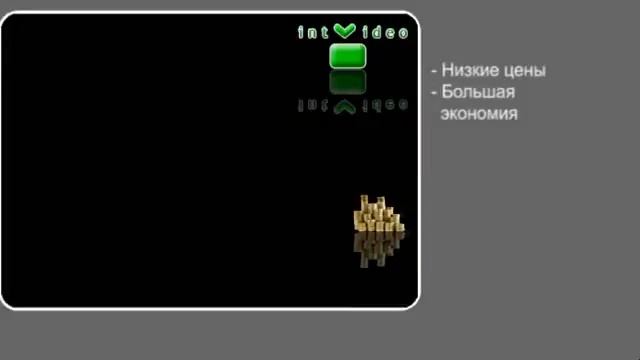 Код приглашения: 000006bpg00p смотреть онлайн