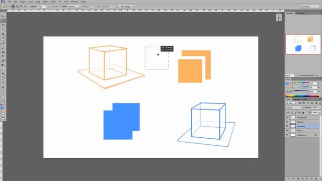 Рисование в Adobe Photoshop. Урок 01. Линейная перспектива. Часть 03 смотреть онлайн