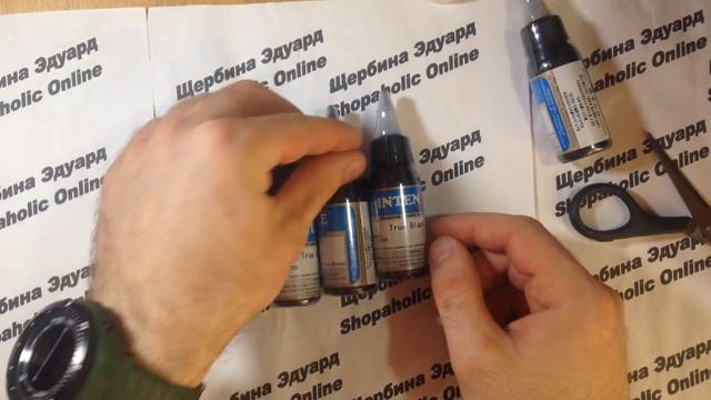 Покупка онлайн из Китая №301 черная intenze смотреть онлайн