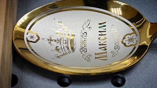 Гравировка ложек от А до Я не для слабонервных )))