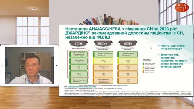 Дмитро Лашкул смотреть онлайн