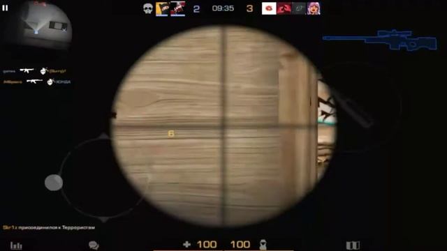 How i feel? | Standoff 2 смотреть онлайн