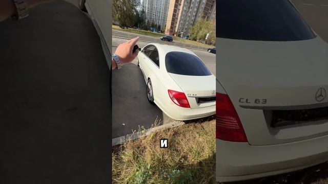 Летняя зажигалка - белоснежный CL63 AMG на 525 h/p #c216 #simoncarshop смотреть онлайн