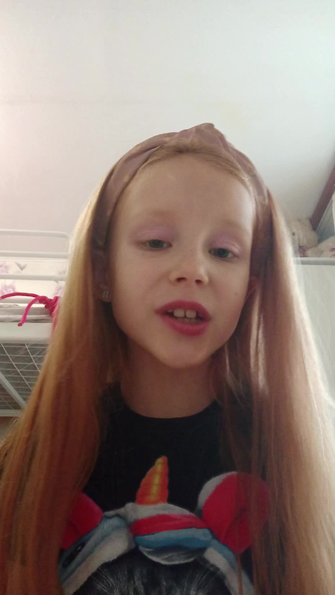 снимаю с сестрой смотреть онлайн