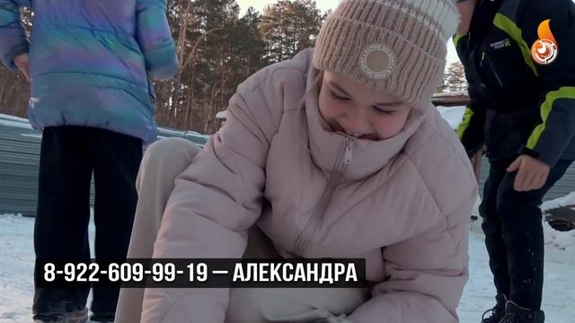 Новости 14 02 2023 смотреть онлайн