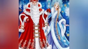 "Новогодняя" - Дискотека Авария