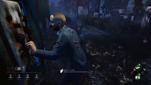 Dead by Daylight Farming bot (Reporting purpose only) смотреть онлайн