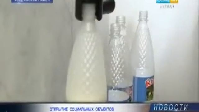 В Кобдинском районе в эксплуатацию сдана спортивная площадка смотреть онлайн