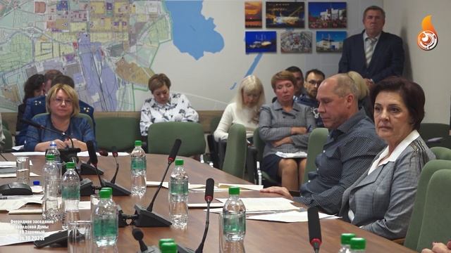 Заседание Думы ГО Заречный. 26 10 2023 смотреть онлайн