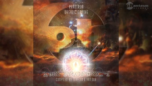 Spectra - Terra Gaia (psychill) смотреть онлайн