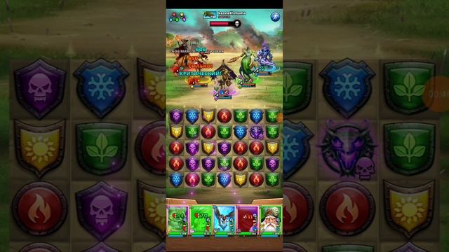 БМП против SAKATO🇮🇩