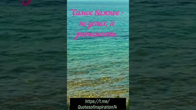 #цитаты Ральф Уолдо Эмерсон. #афоризмы #лучшие #мудрые #цитаты смотреть онлайн