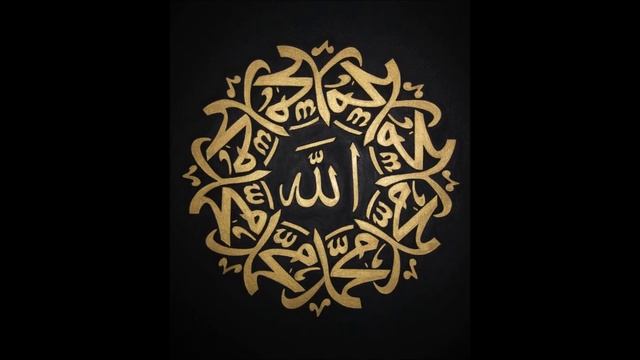 Salat Ul-Fatih 1 Hour Non-Stop | Tijani | Salat Al Fatihi | صلاة الفاتح