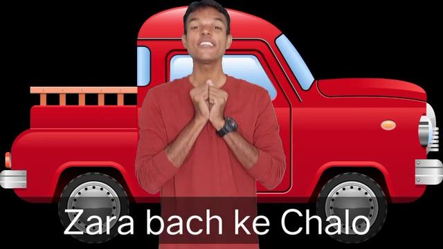 Dodging Car | Gillbill смотреть онлайн