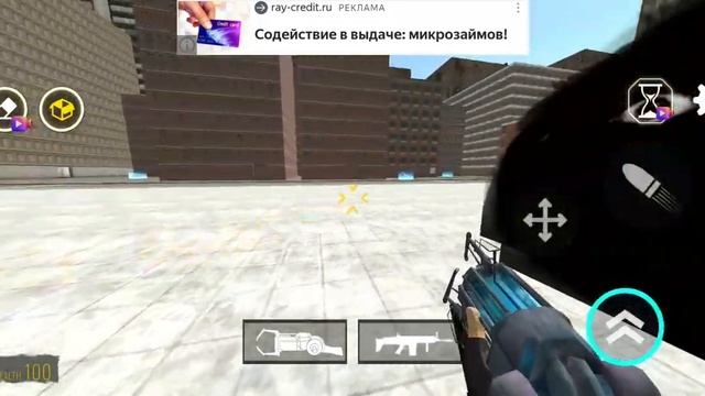 мы застряли в мире skibidi туалет(3 часть)😀 смотреть онлайн