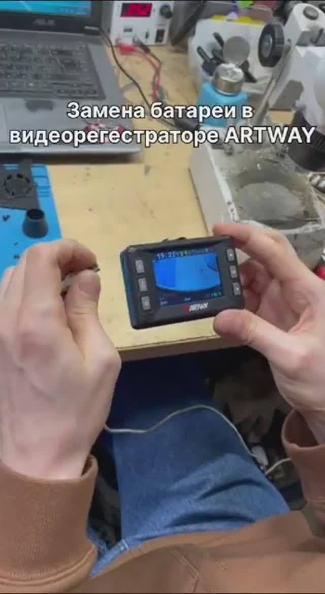 Замена батареи | Ремонт видеорегистраторов Artway в Санкт-Петербурге (СПб) и Ленинградской области смотреть онлайн