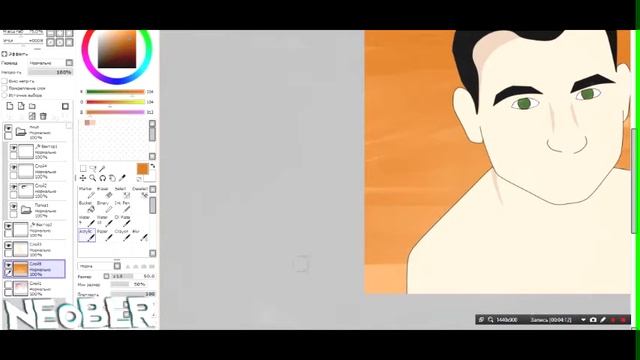 АРТ для ФУНТИКА vk.com/stream_funtik смотреть онлайн