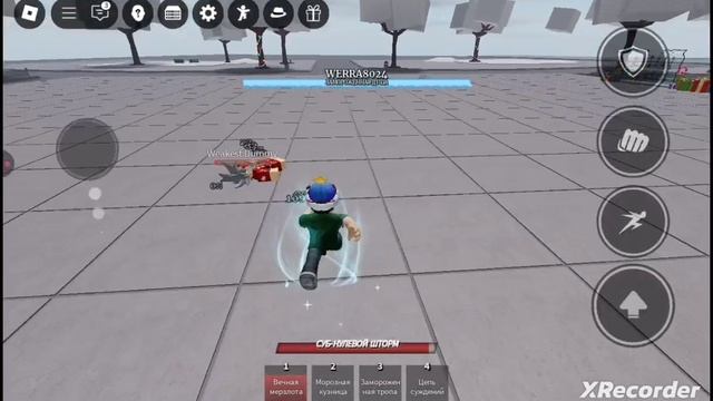 роблокс часть1 смотреть онлайн