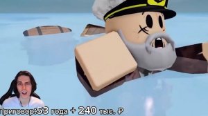 ГЛУПЫЙ ПАРЕНЬ В ДЕТСТВЕ! - УГАРНЫЕ ПРИКОЛЫ Глупый Парень