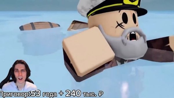 ГЛУПЫЙ ПАРЕНЬ В ДЕТСТВЕ! - УГАРНЫЕ ПРИКОЛЫ Глупый Парень