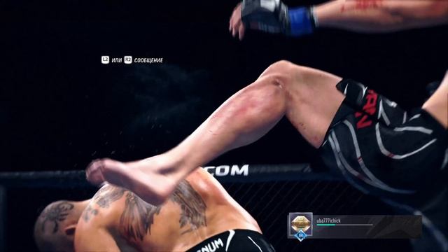 EA SPORTS™ UFC® 4 в щи смотреть онлайн