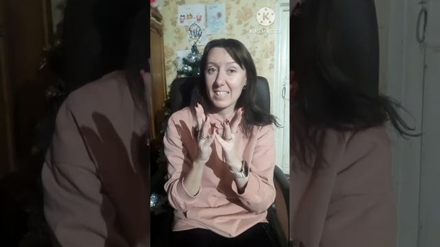 Навчання грамоти "Звук [у], літера Уу" + ПРП "Прописування рисок по центру клітинки, друкованої У" смотреть онлайн