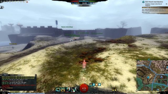 Guild Wars 2, GW2, ГВ2