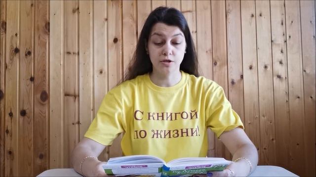 "Сказки на ночь" (5 часть) смотреть онлайн